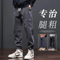 cms/erpbt/backend/web/uploads/erp/collection/images/Men Clothes/YANGJI/EN0157041/img_b/EN0157041_img_b_1